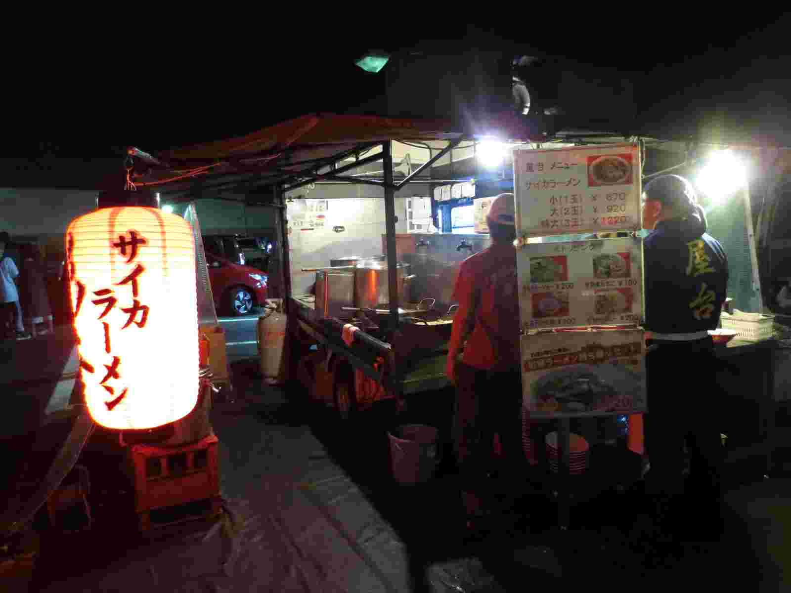 彩華ラーメンの屋台