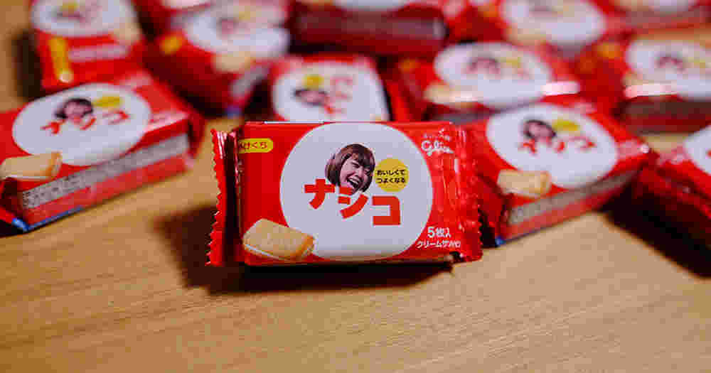 スマイルビスコ