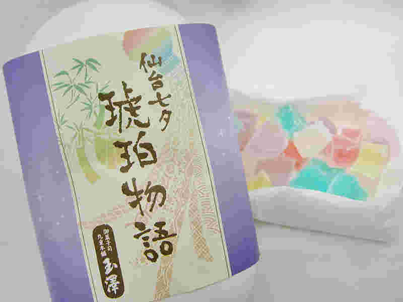 琥珀物語のパッケージと中身
