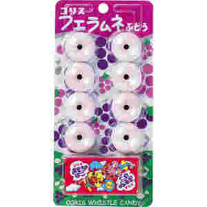フエラムネブドウ