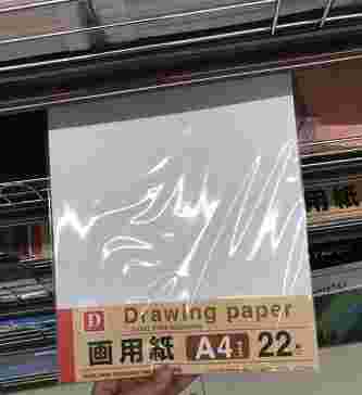 A4画用紙の画像
