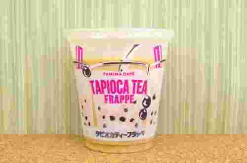 ファミマのタピオカミルクティーフラッペ