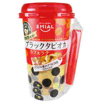 EMIALのタピオカカフェラテ