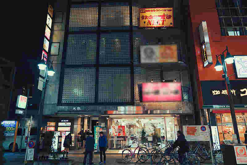 すたみな太郎NEXT八王子店