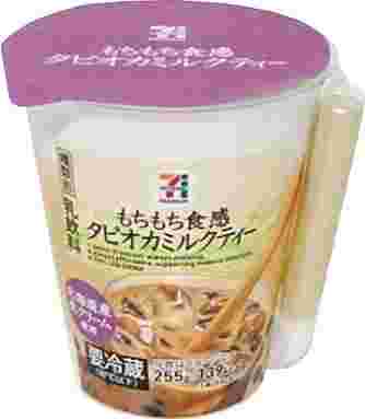 セブンのもちもち食感タピオカミルクティー