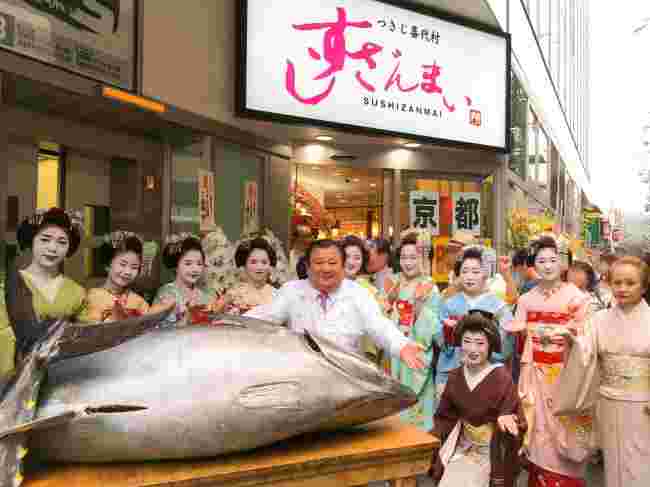 すしざんまい