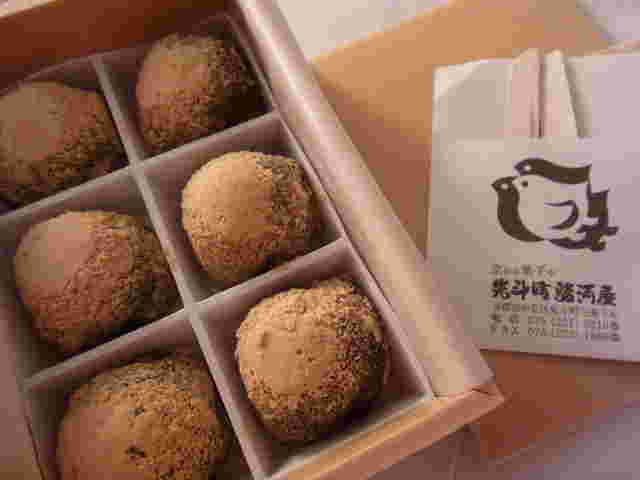 先斗町駿河屋の一口わらび