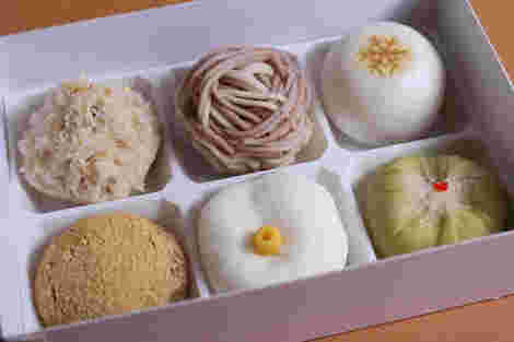 御菓子司 聚洸の和菓子