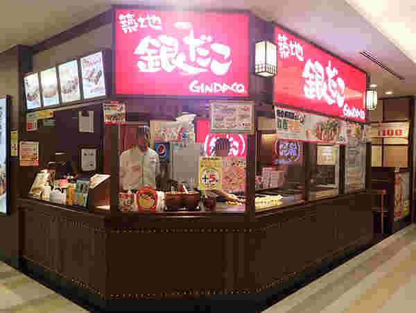銀だこ店舗