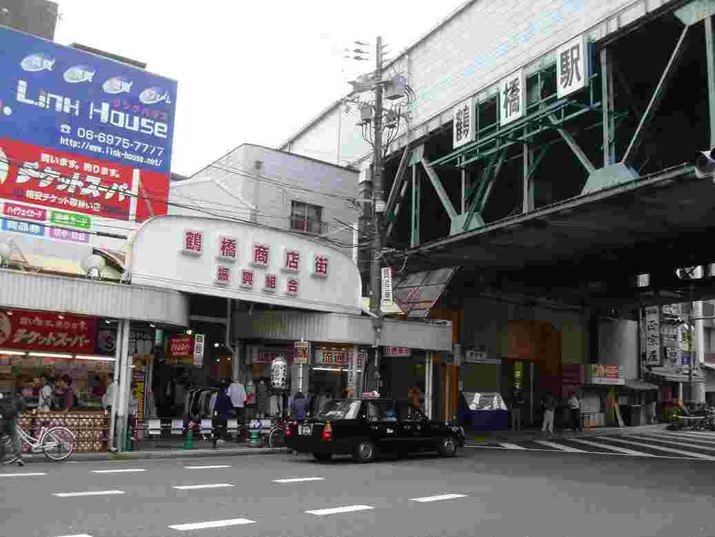 鶴橋駅周辺