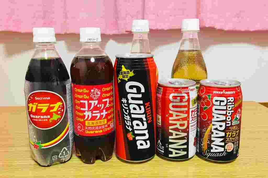 たくさんのガラナの種類