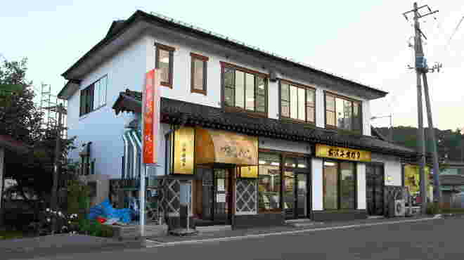 前沢牛オガタ味心