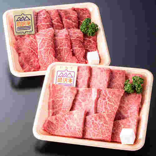 パック入りの前沢牛精肉