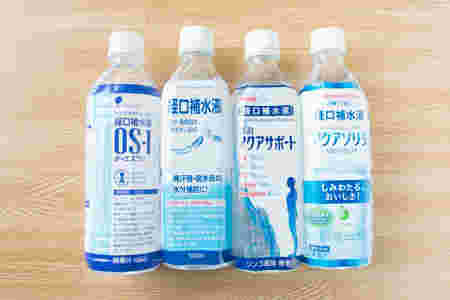 経口補水液が数種類並んでいる