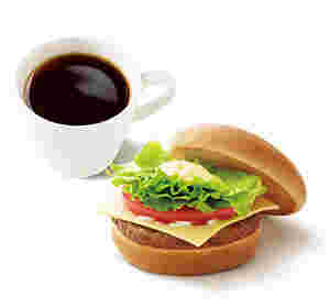 モスバーガーのモーニング野菜チーズバーガー