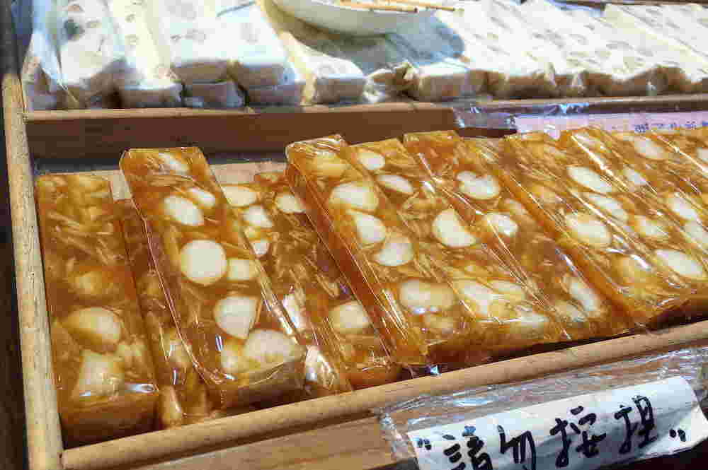 九份（米大師）のヌガーの紹介