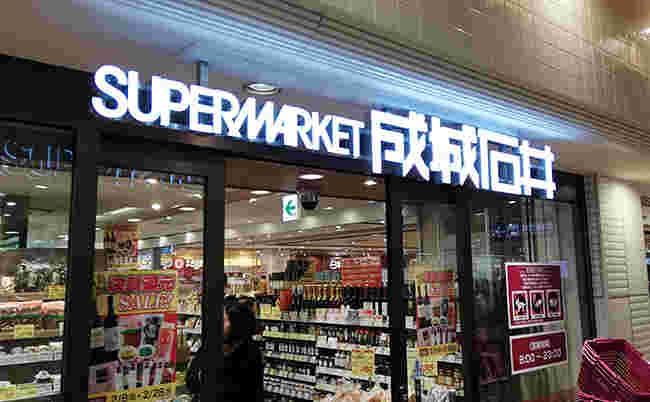 飲み物専門店の店舗の様子。