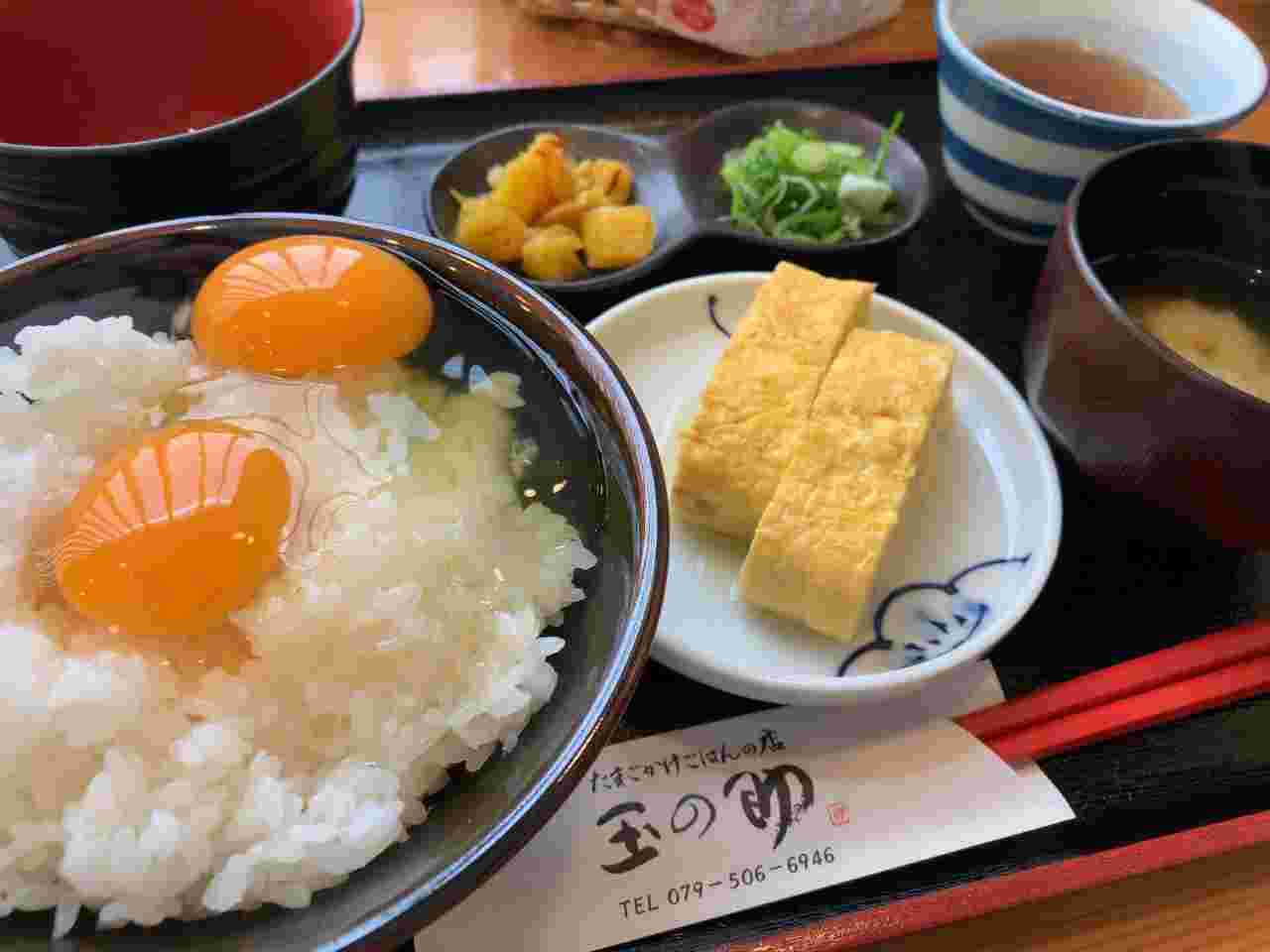 たまごかけごはんの店 玉の助の卵かけご飯