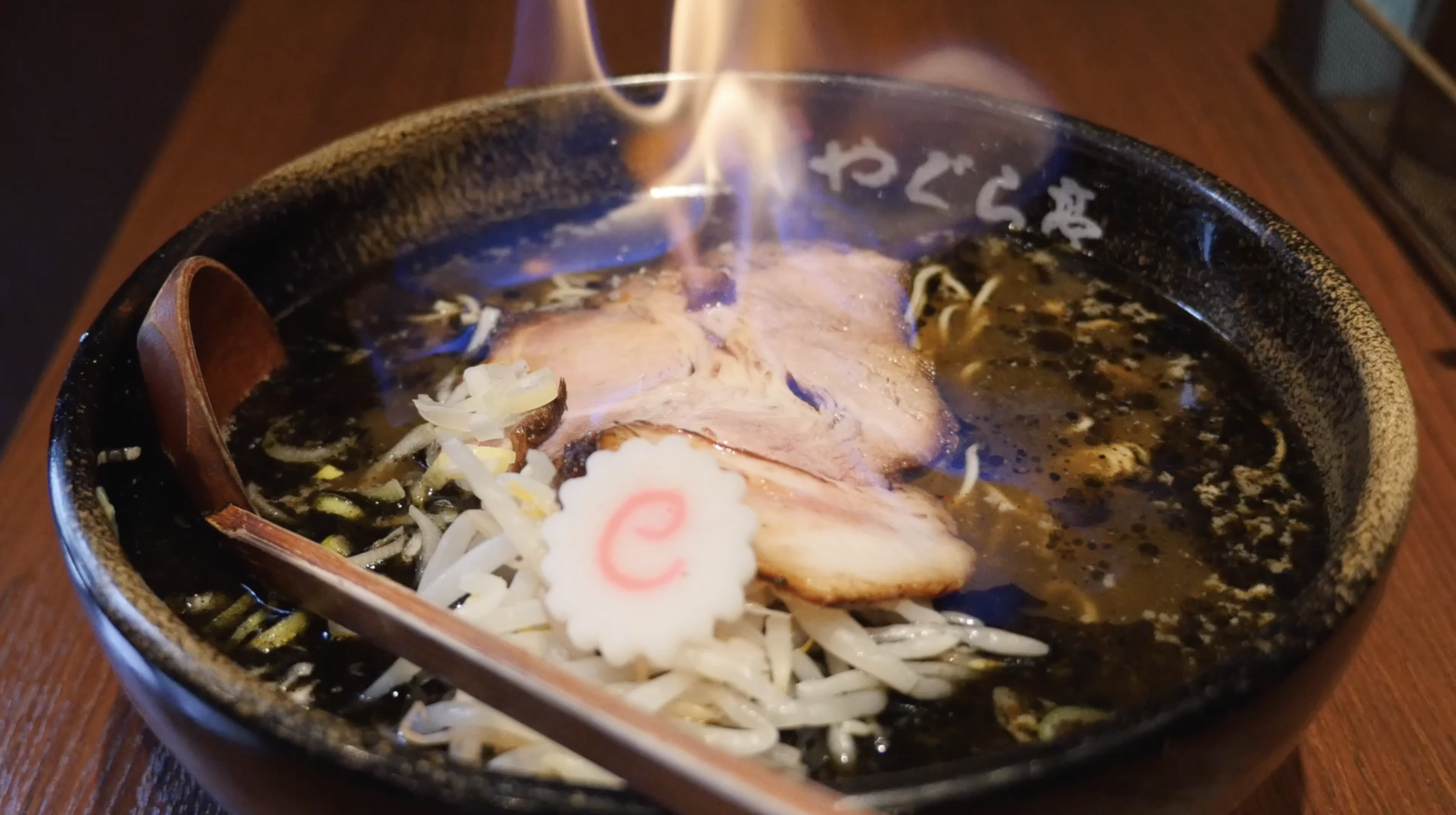 激辛ラーメン　ホタル