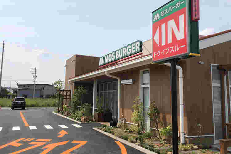 モスバーガーのドライブスルーエリア