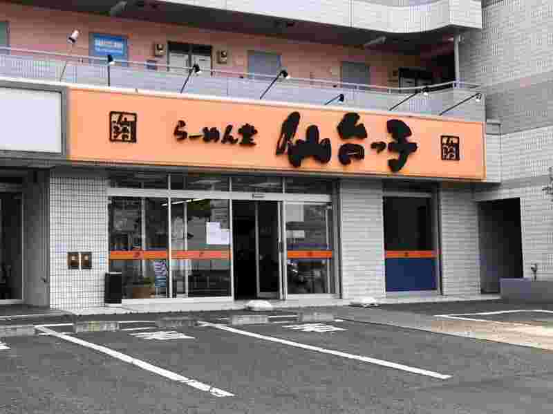 店頭の様子。
