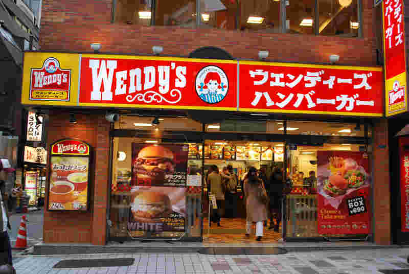 ウェンディーズ