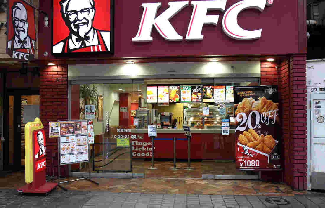 KFC