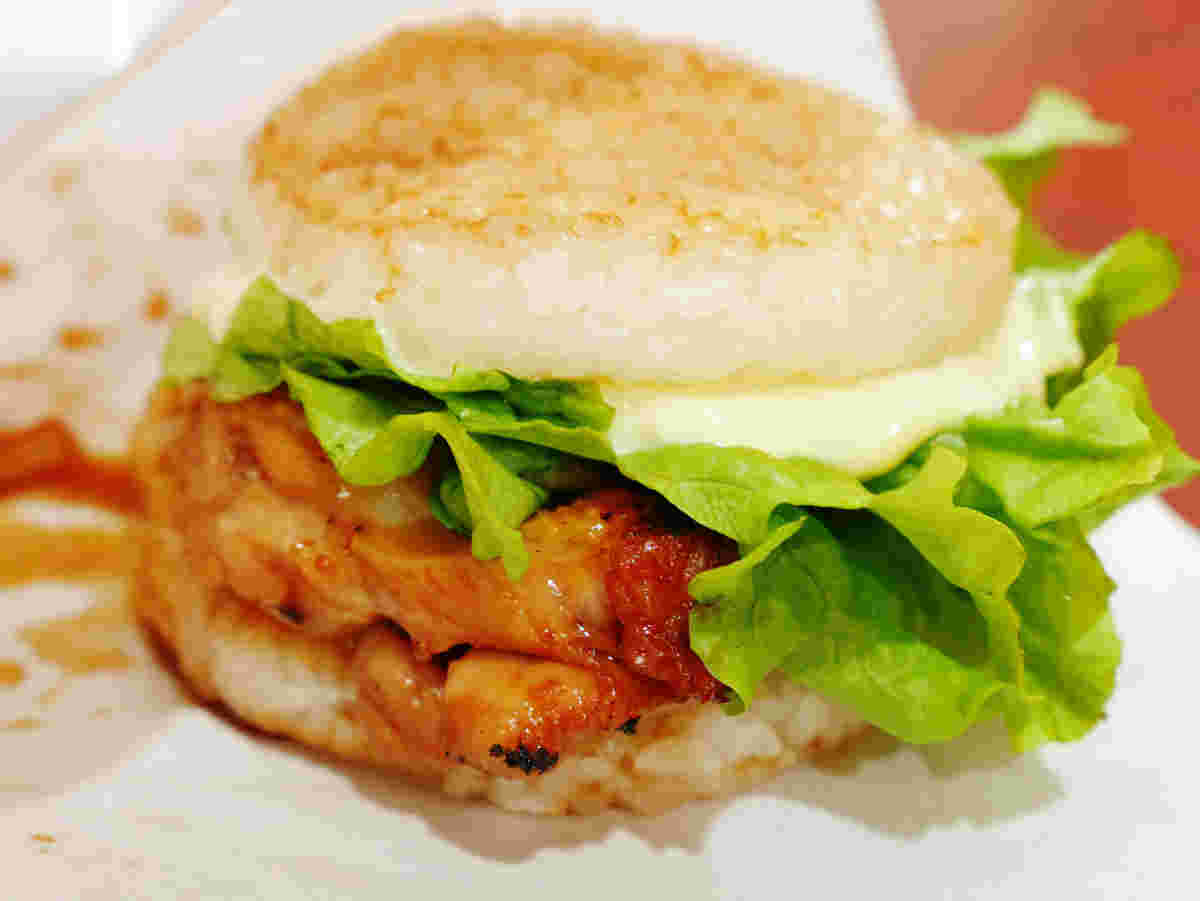 モスライスバーガー