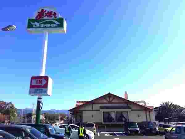 さわやかの店舗外観