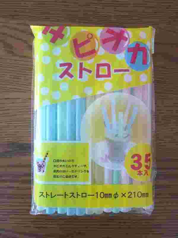 キャンドゥのタピオカ用ストロー