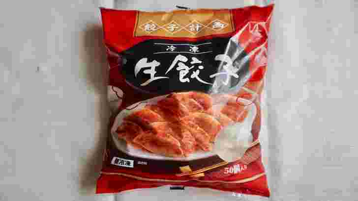 コストコの冷凍生餃子