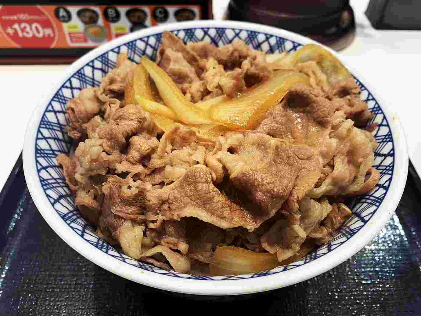 吉野家の牛丼