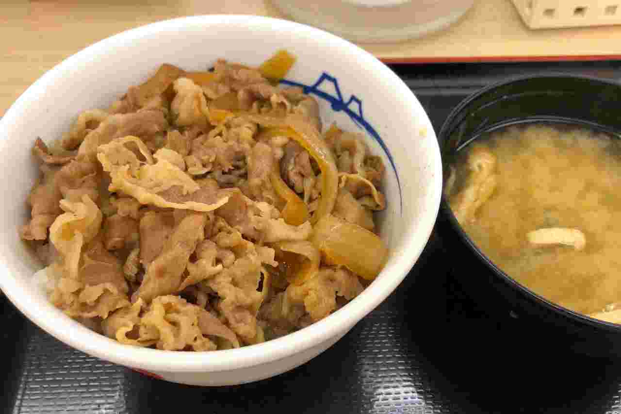松屋のプレミアム牛めし