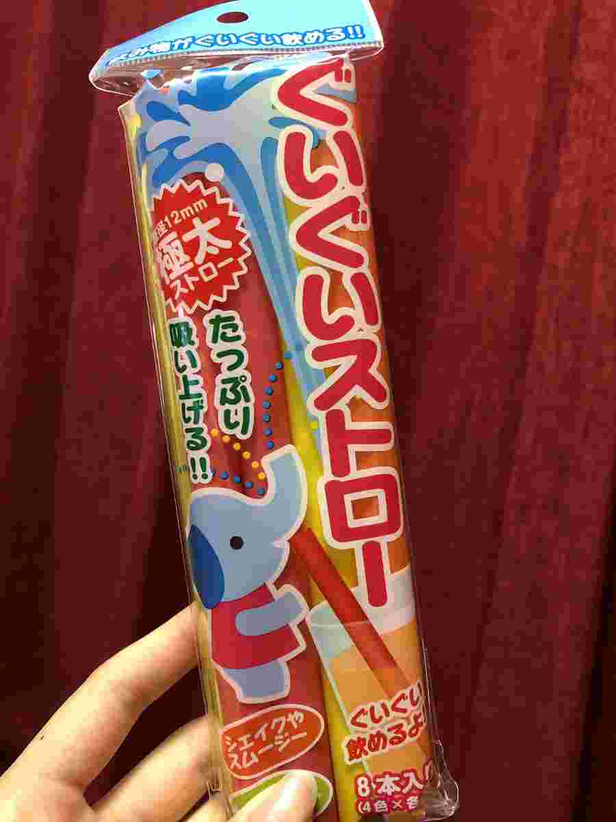 ドン・キホーテで売っている太めサイズのストロー