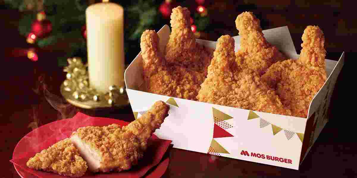 モスチキンのクリスマス広告