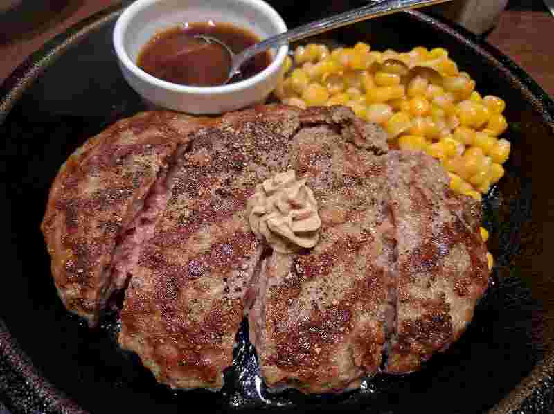 ワイルドハンバーグ