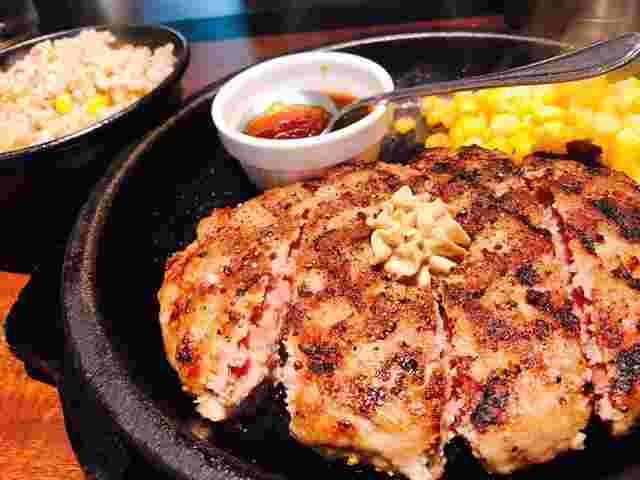 ワイルドハンバーグ