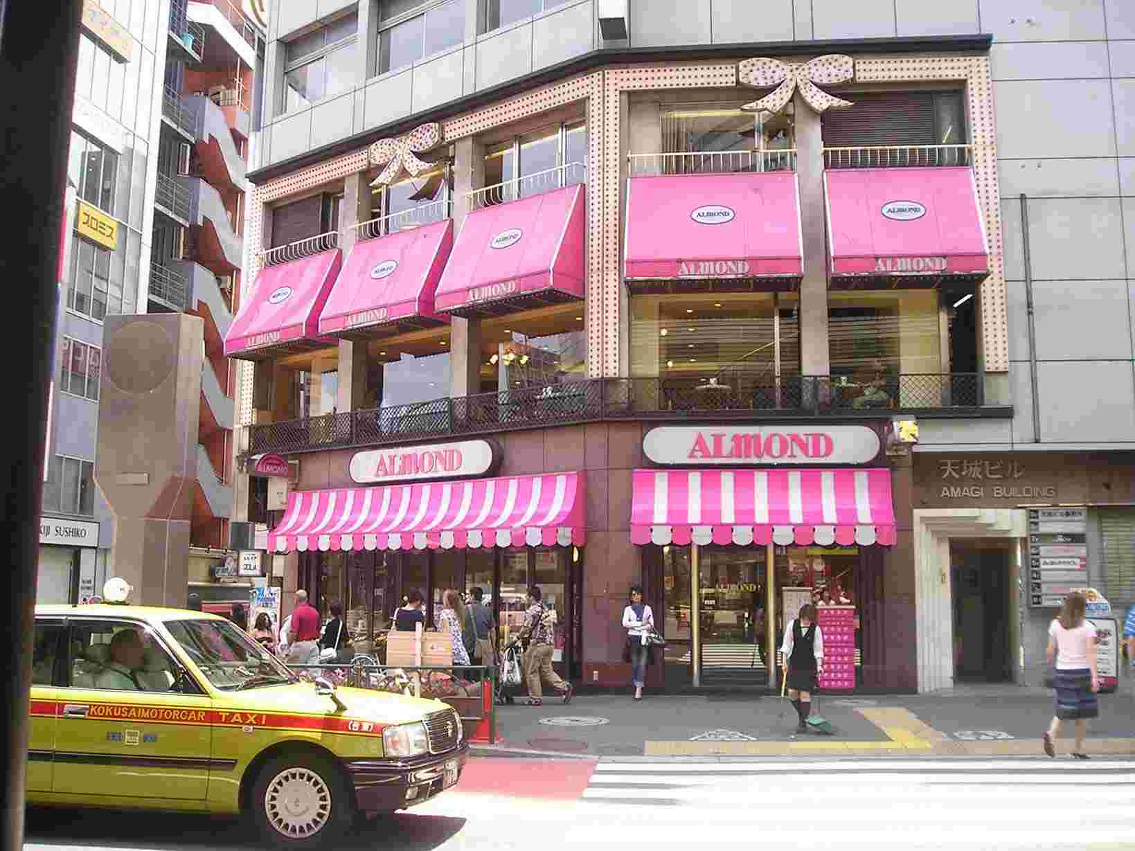 アマンド外観