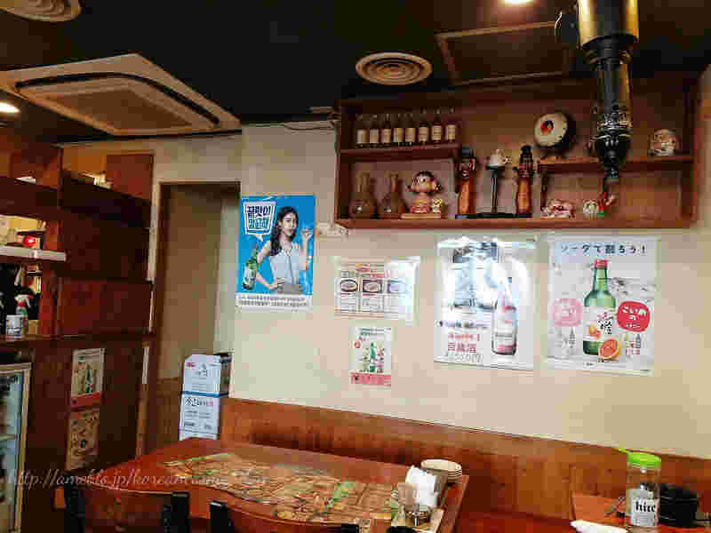 新大久保の「ヤンピョン ヘジャンク」の店内