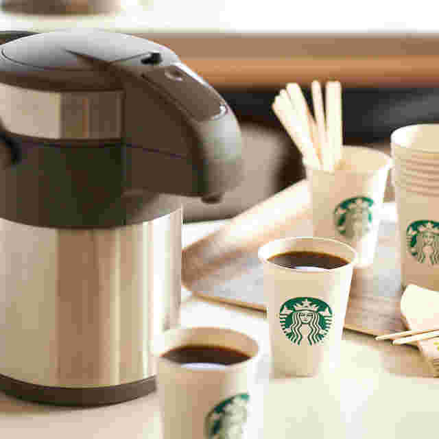 スタバのポットとカップ