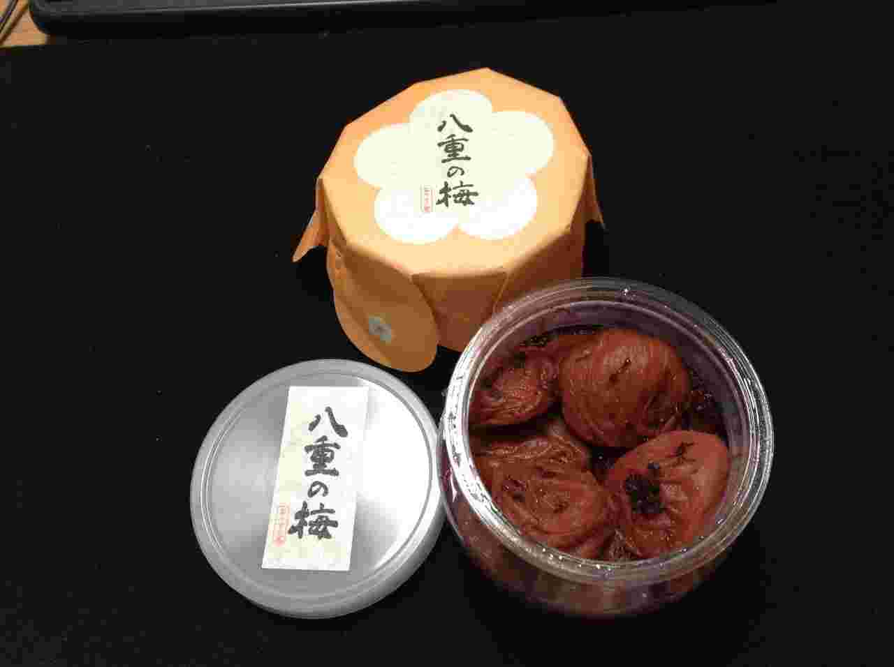 八重の梅