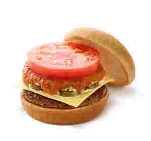 モスチーズバーガー