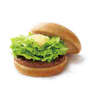 テリヤキバーガー