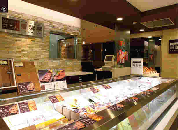 ロワイヤルテラッセ 三越店の様子