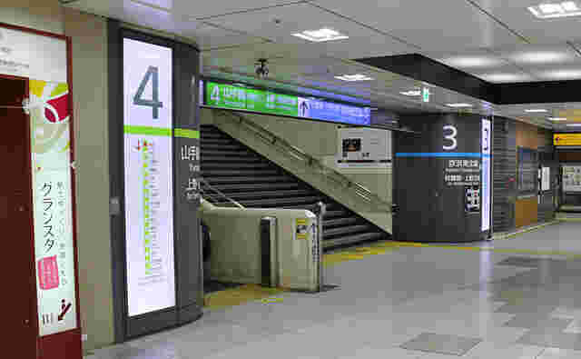 東京駅山手線口