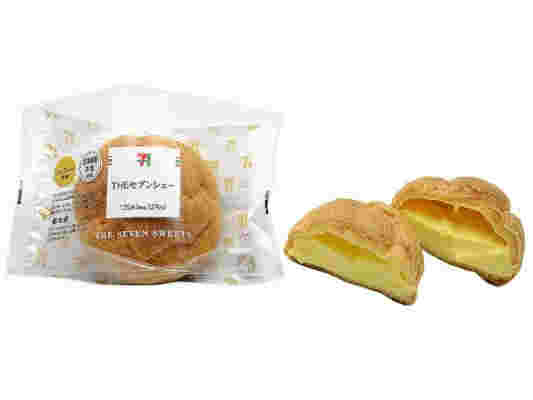 THEセブンシューの断面