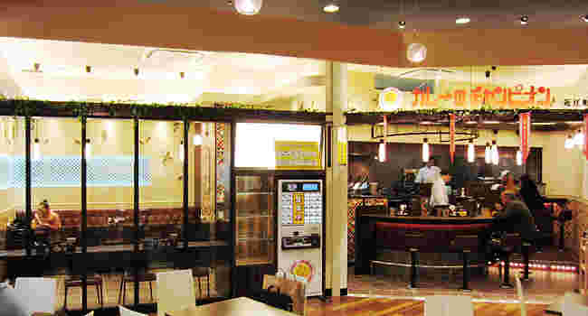 近江町店の内観
