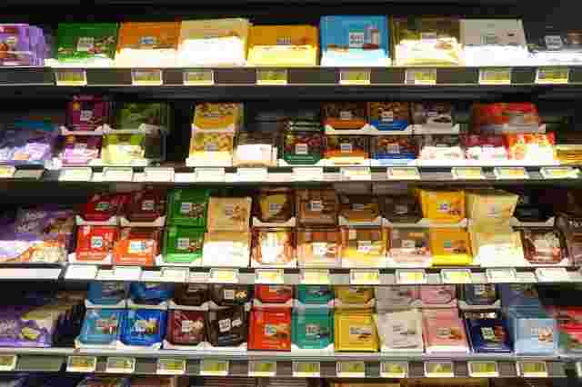 RITTER SPORT（リッタースポーツ）