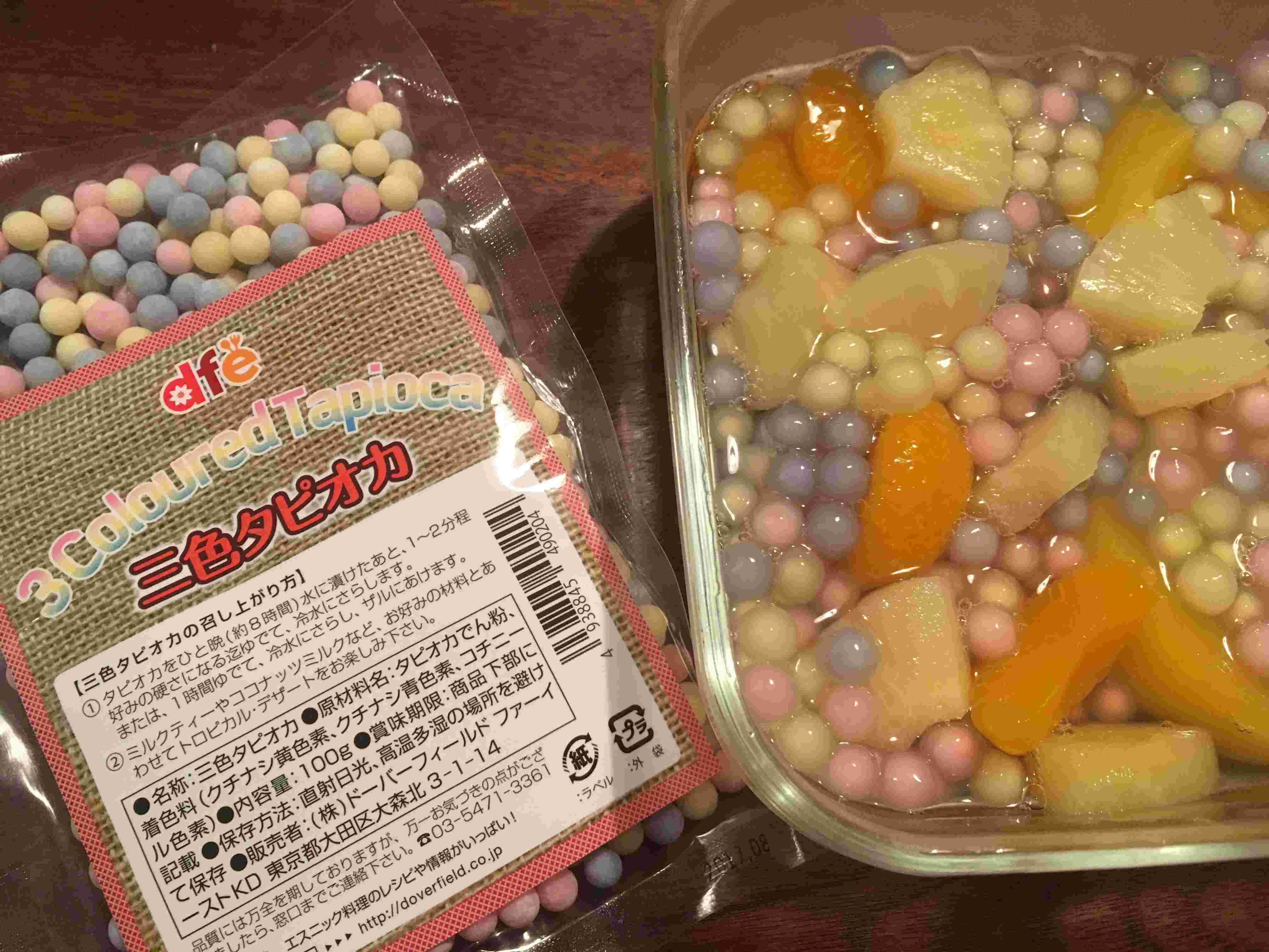カラフルな色で人気の3色タピオカ