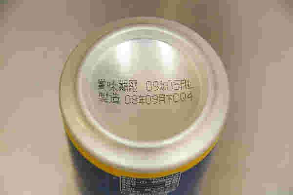 缶に書いてある製造年月日